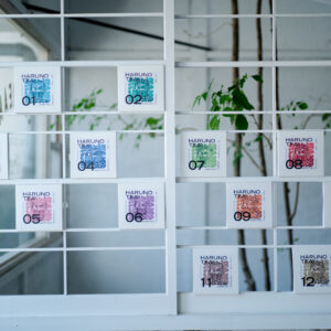 【08】JAPANESE BLACK TEA unochaen